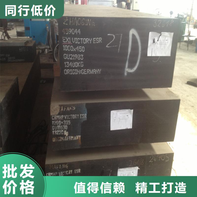 DF-2毛料厂家质优价廉