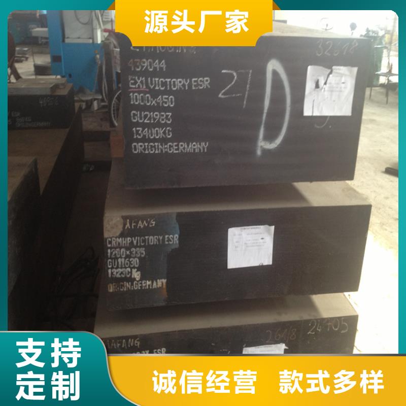 DF-2精板厂家-质量保证