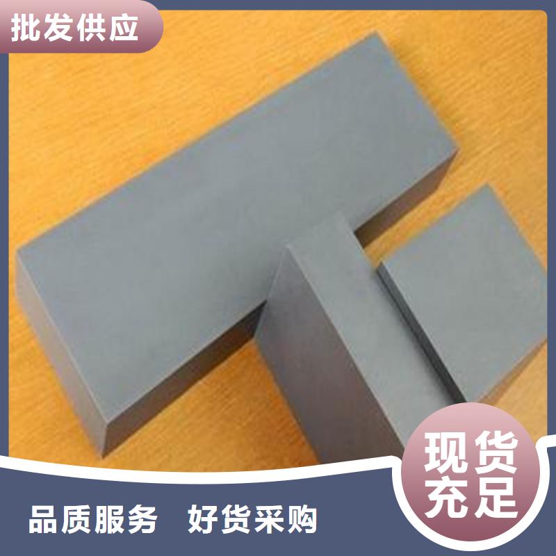 Cr12合金工具钢厂家-可来厂考察