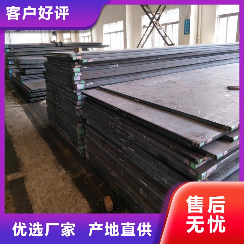 值得信赖的SLD精板生产厂家
