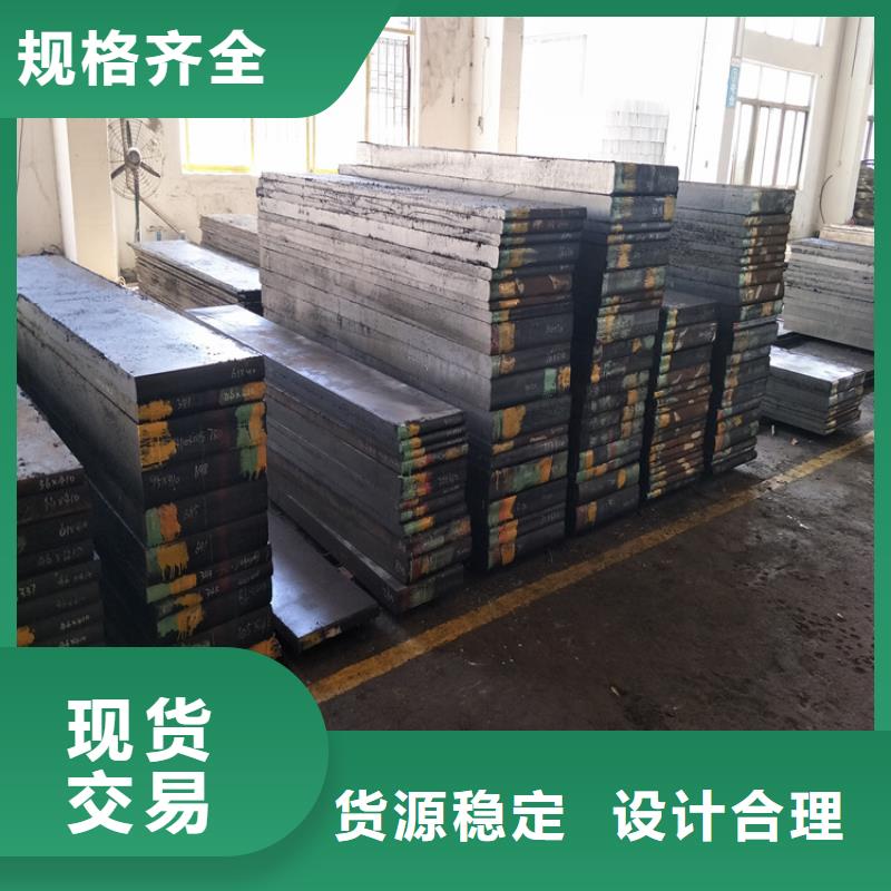 批发S7圆棒_诚信企业