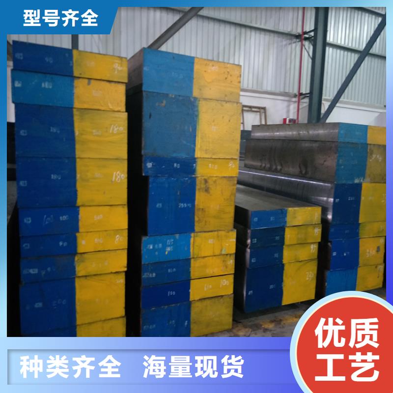XW-42钢板非标规格定做