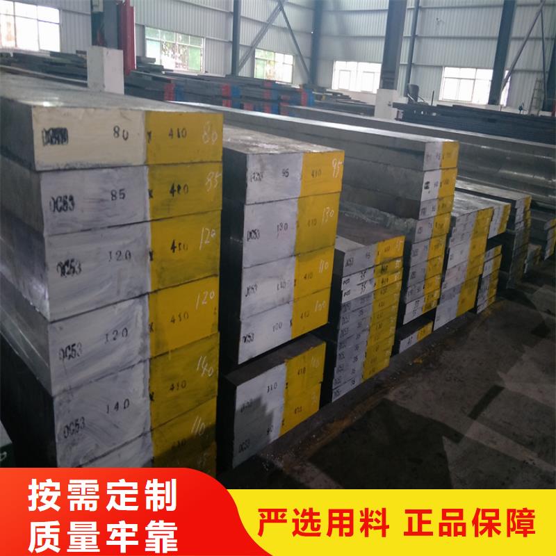 生产S7光圆的实力厂家
