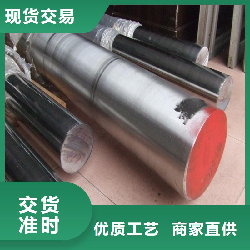 Cr12薄板、Cr12薄板生产厂家—薄利多销