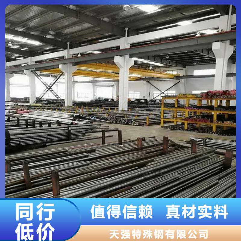 批发S7圆棒_诚信企业