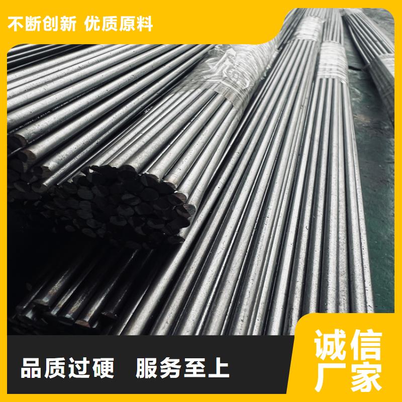 【五金模具钢】 硬质合金(钨钢)生产厂家库存齐全厂家直供天强模具钢