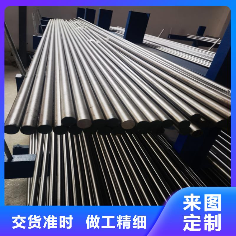 优惠的DF-2预硬模具钢实力厂家