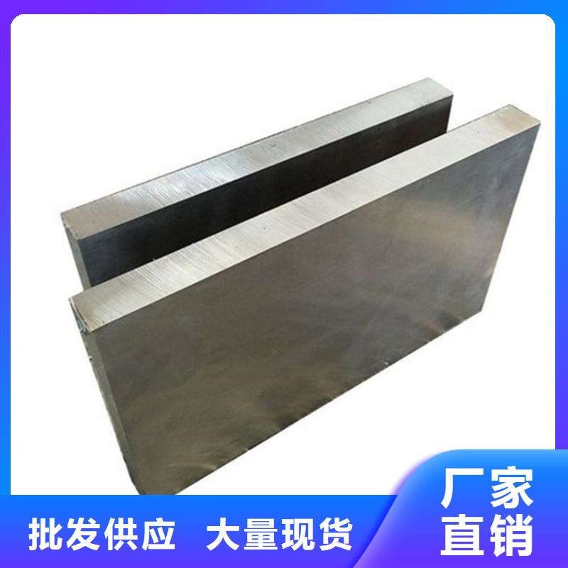 DF-2精板厂家-质量保证