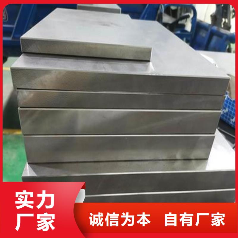 2379光圆-2379光圆厂家、品牌