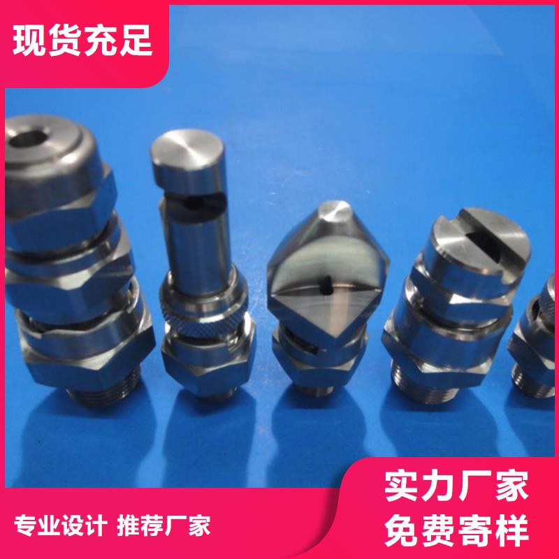 SKH-51钢材厂家实力强大