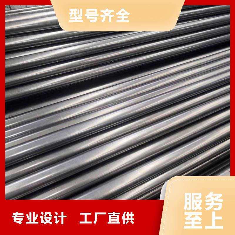 压铸模具钢【不锈五金钢】精选好货-天强特殊钢(绍兴市分公司)