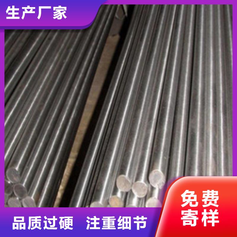 卖DHA1板材的当地厂家
