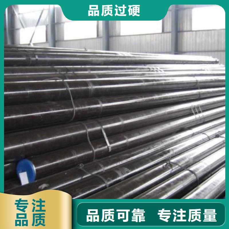 欢迎访问#2344金属工具钢#实体厂家