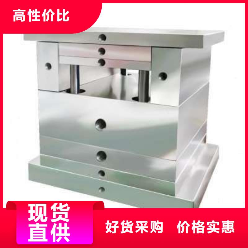 DAC55淬火料定制厂家