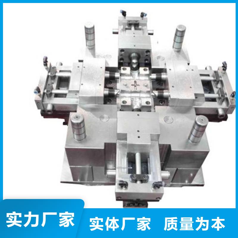 DH2F真空热处理钢非标定制