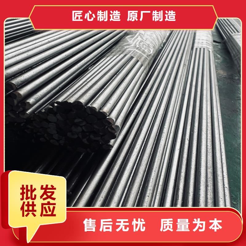 天强模具钢【压铸模具钢】-硬质合金(钨钢)生产厂家品质保障售后无忧39065.com
