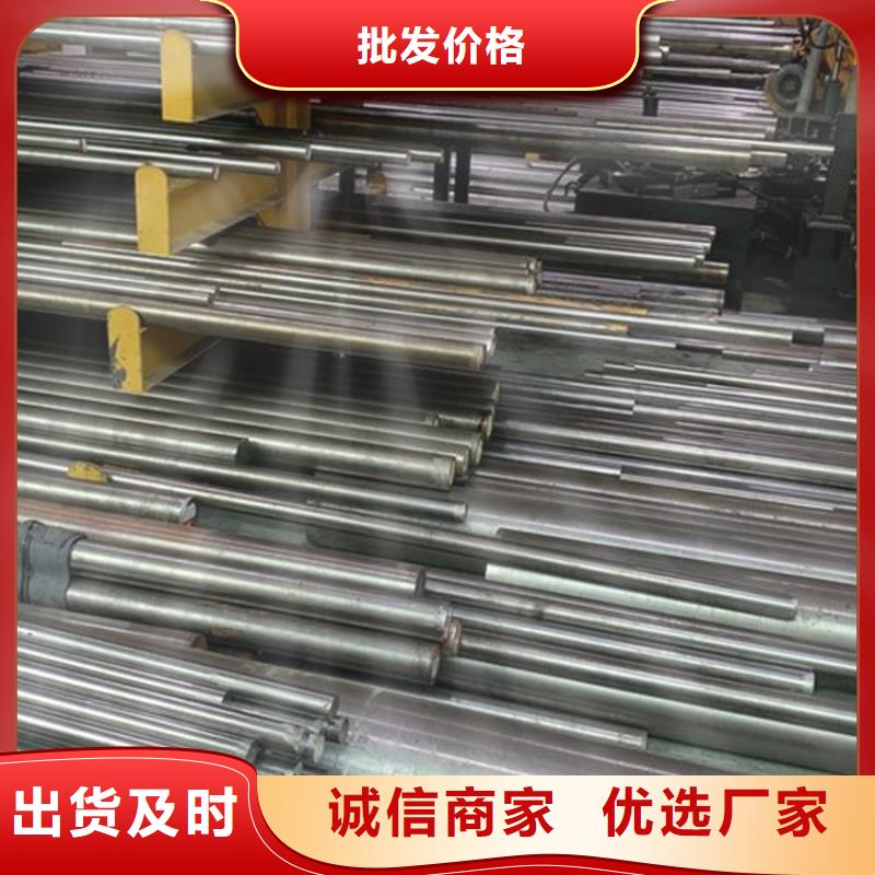 QRO90圆钢价格走势