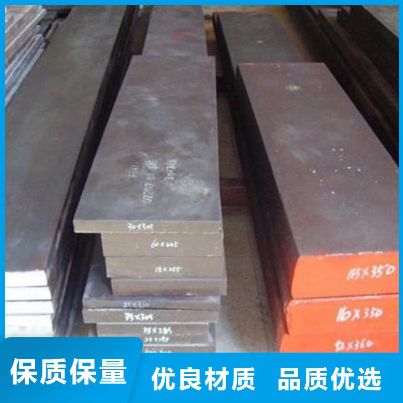 发货速度快的8402板材生产厂家