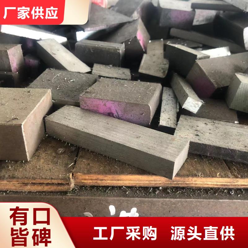 2344圆钢厂家-报价
