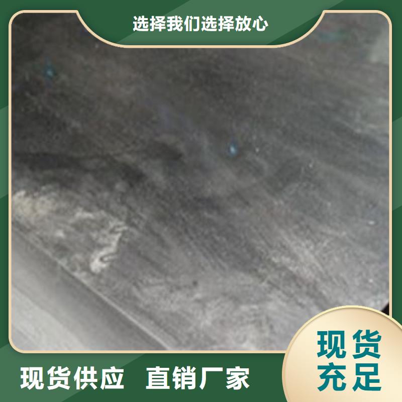 DH2F圆棒期待您的垂询