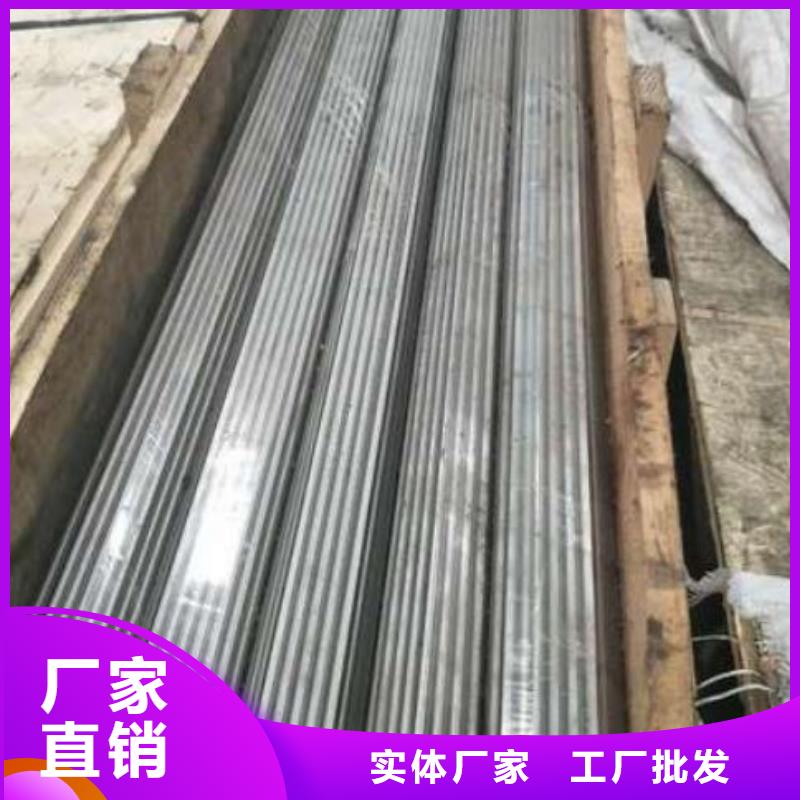 SKD61棒料3天出货