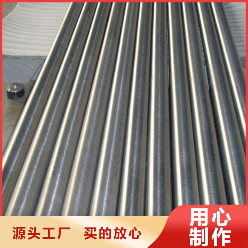QRO90圆钢价格走势