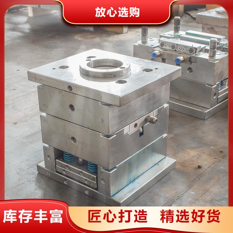 DHA1模具钢厂家低价走货