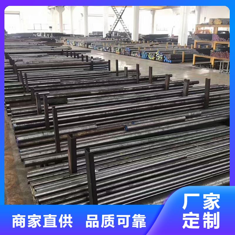 SKD61真空热处理钢不怕同行比质量