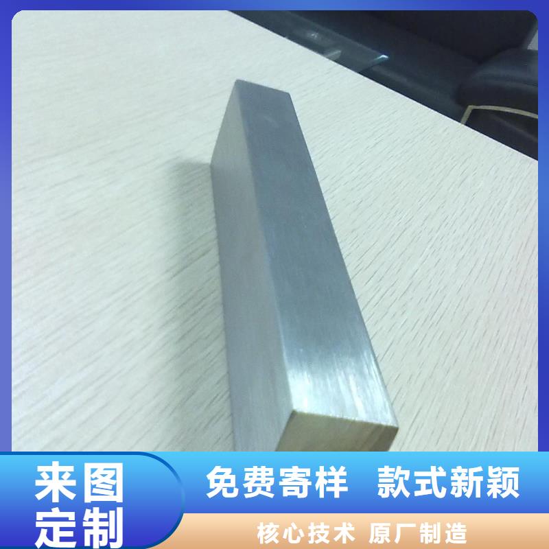 用户认可的17-4HP小圆棒厂家