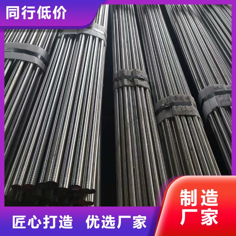 信誉好的440C光圆模具钢公司