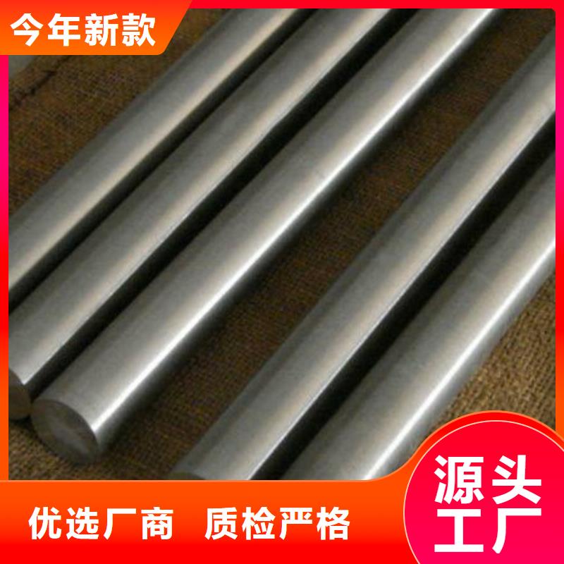 1.4122高品质不锈钢-1.4122高品质不锈钢供应