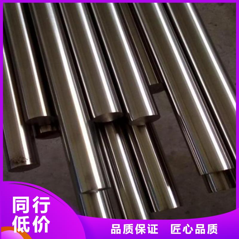 X215CrW121KU优质钢厂家现货销售