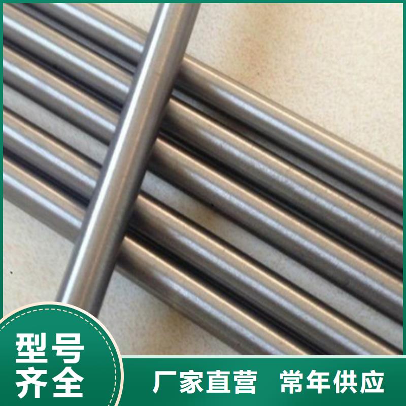 用户认可的17-4HP小圆棒厂家