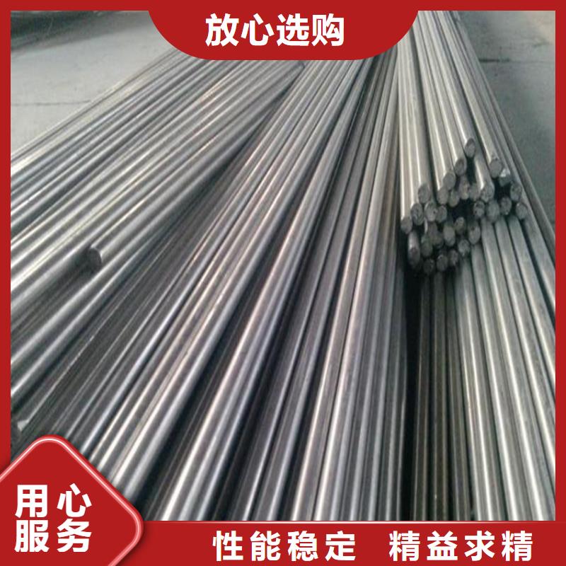 05Cr17Ni4Cu4Nb冲子料-05Cr17Ni4Cu4Nb冲子料批发