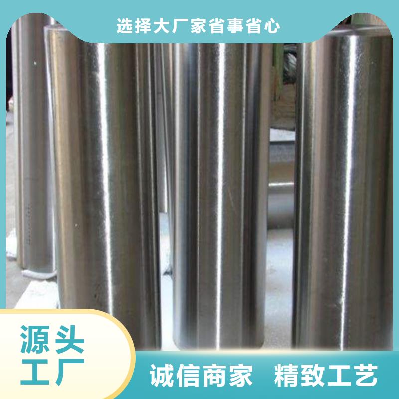 1.4122高品质不锈钢-1.4122高品质不锈钢供应
