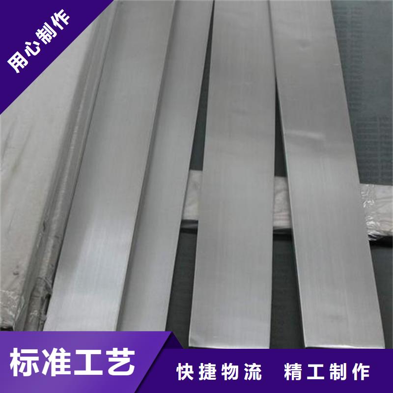 进口1.0402高品质不锈钢质量可靠