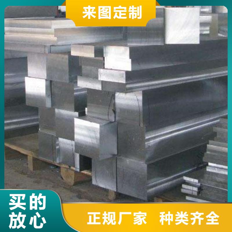 重信誉SUS440A不锈钢材厂家