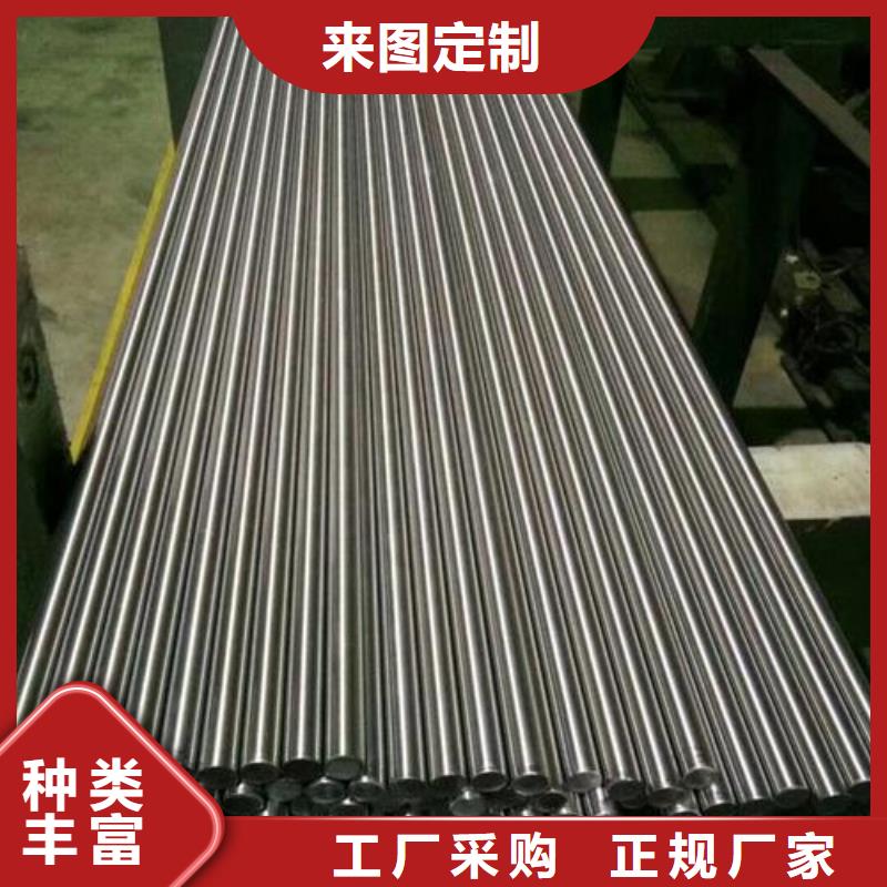 【不锈钢-模具钢厂家用心做好细节】天强模具钢
