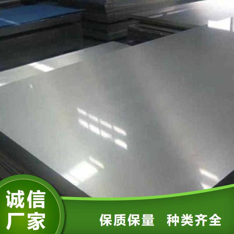 热卖302不锈钢-实体厂家