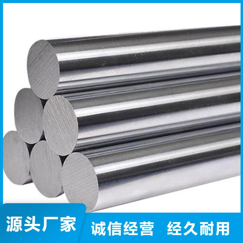 有现货的HAP40高品质钢实体厂家