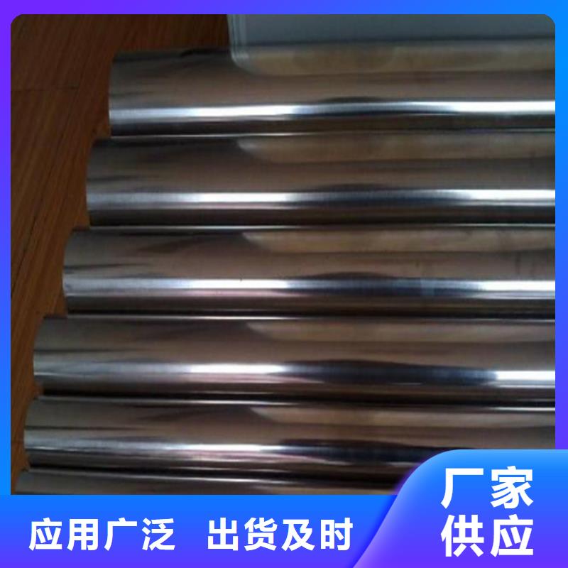 高速钢4241量大优惠