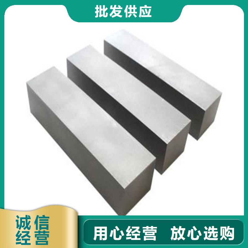购买M2钢板-实体厂家可定制