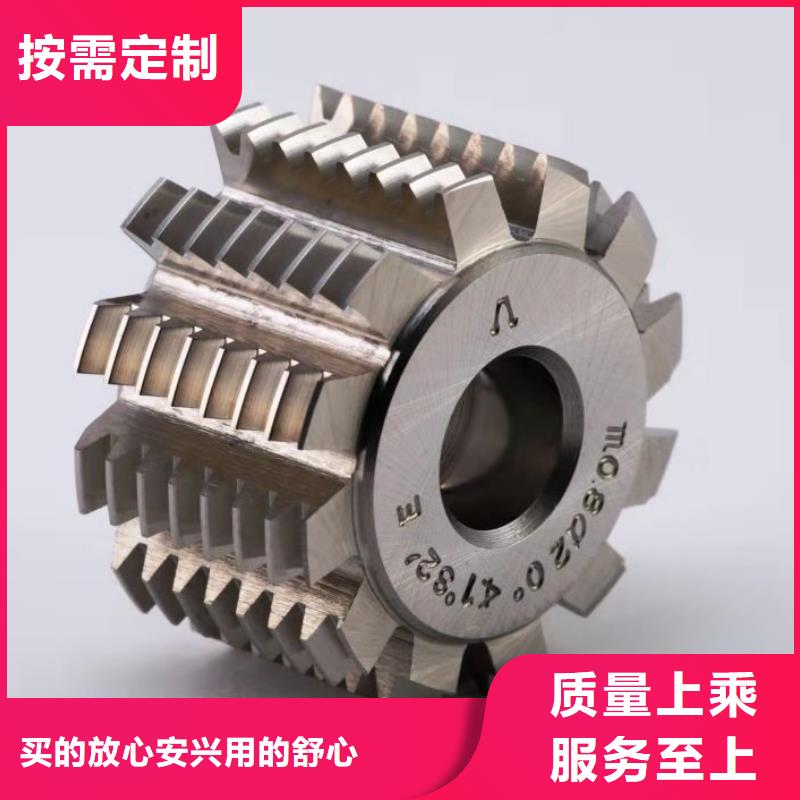 生产VANDIS 8粉末高速钢圆棒的销售厂家