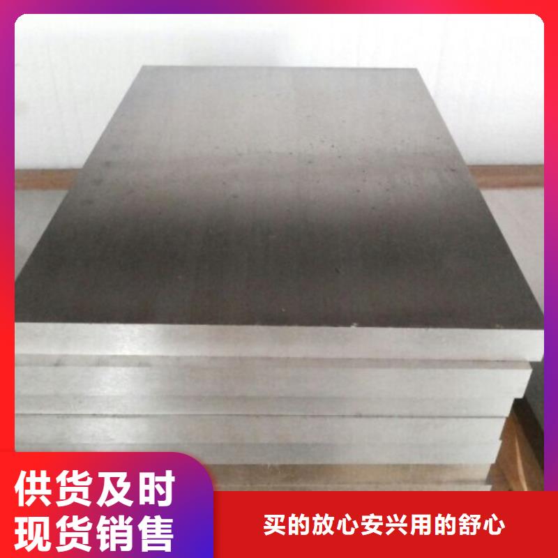 可定制的asp23光板供货商