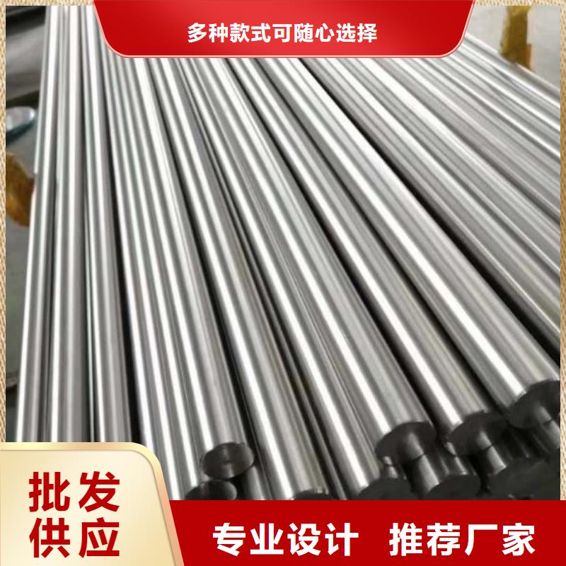 靠谱的ASP2025粉末高速钢经销商