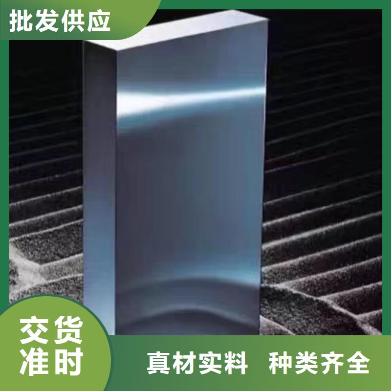 M2冷轧板价格合理
