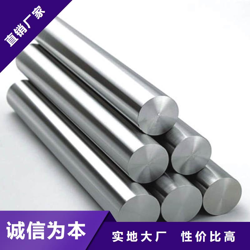【高速钢】硬质合金(钨钢)的图文介绍一个起售