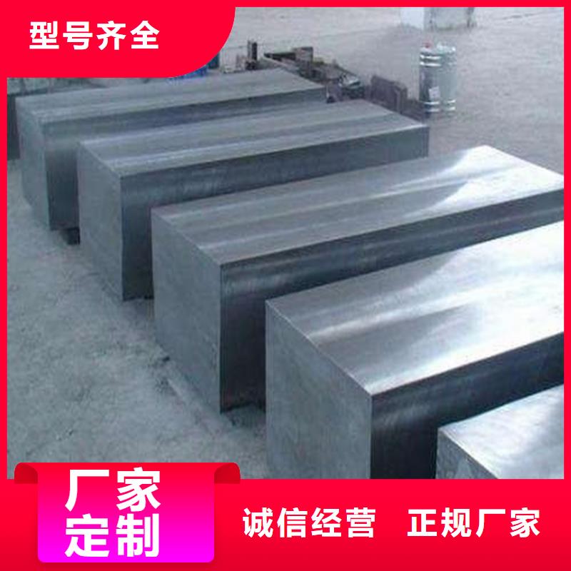 【 8503_不锈五金钢厂家大品牌值得信赖】本地制造商