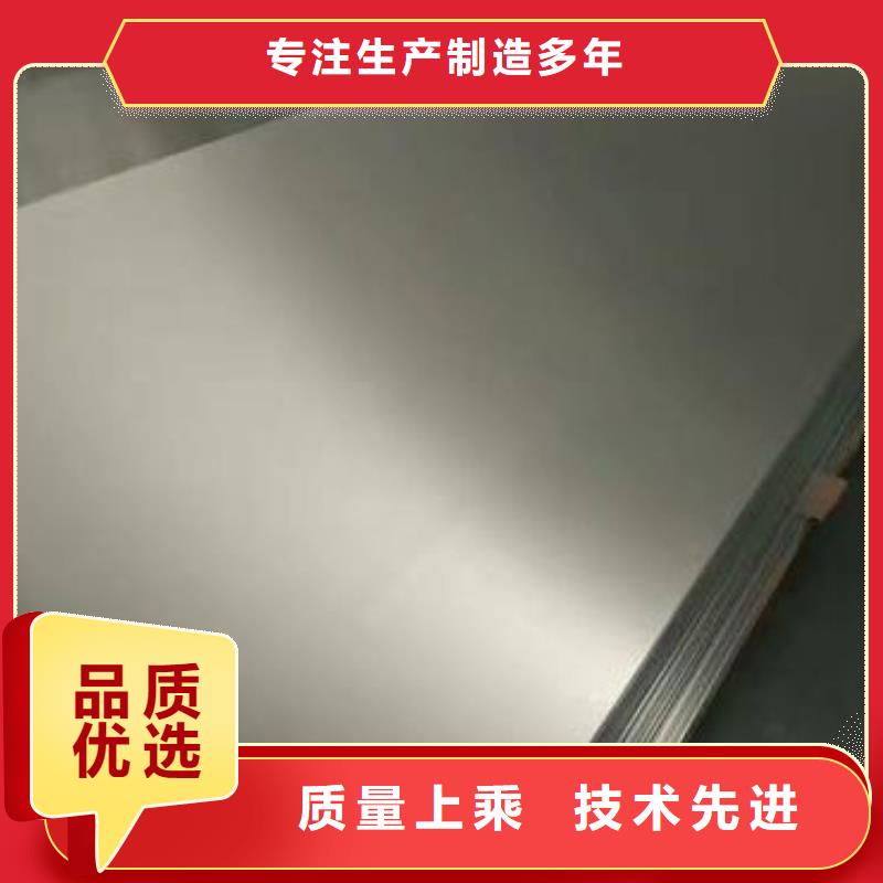甄选：6082铝合金圆棒生产厂家