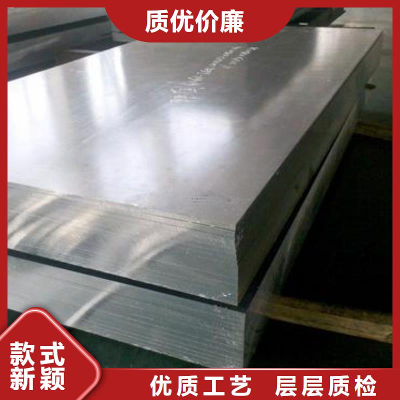 ALSi1MgMn铝合金圆棒质量靠得住